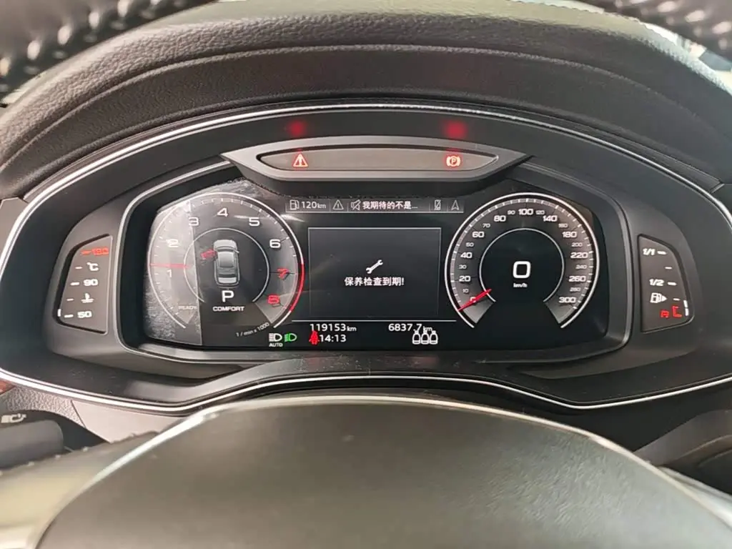 Audi A6L 2020 — Photo 12/20
