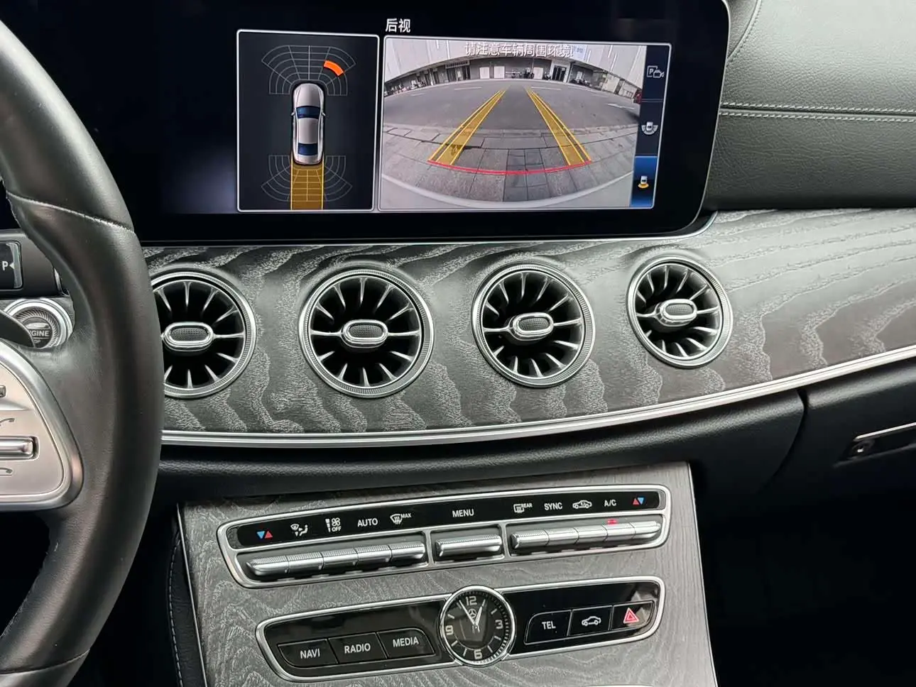 Mercedes-Benz CLS 2021 — Photo 13/15