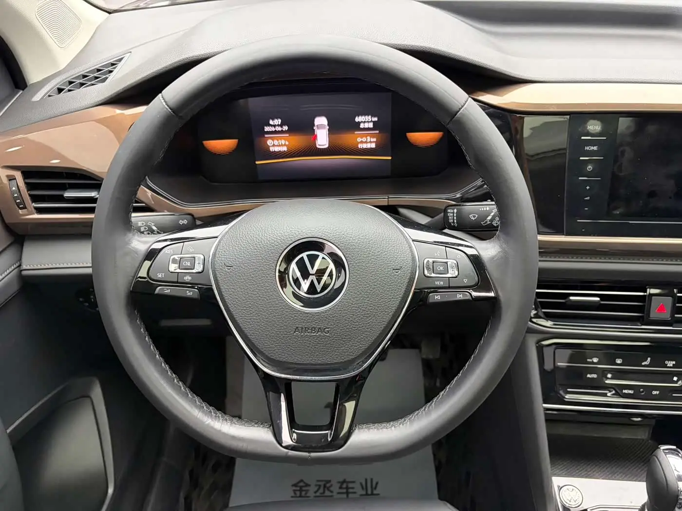 Volkswagen Tharu 2023 — Photo 11/20