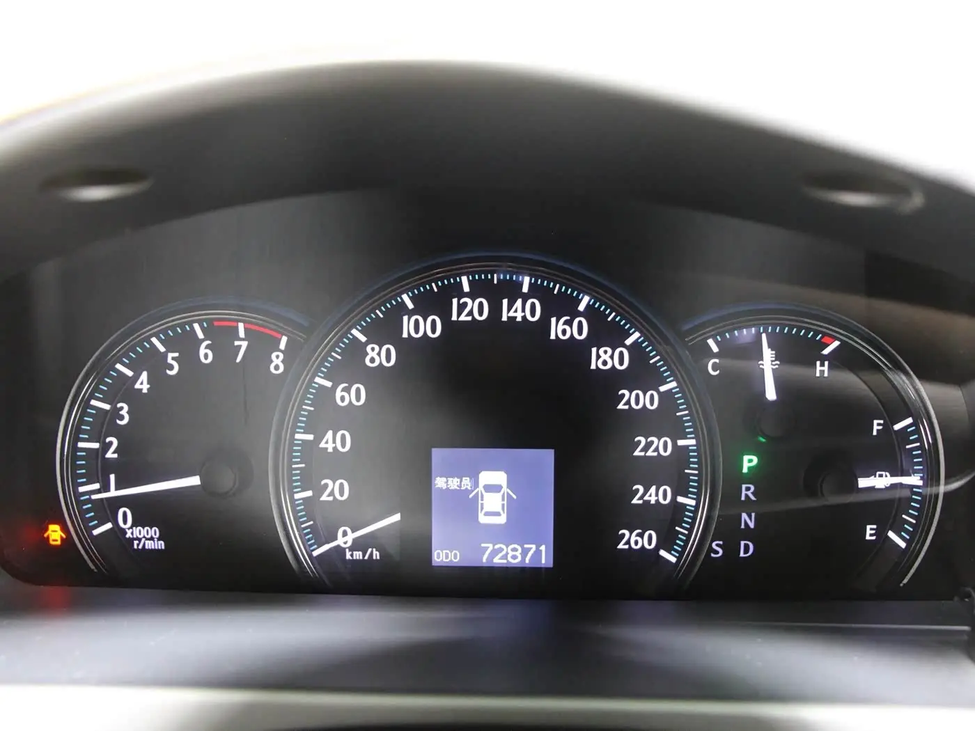 Toyota Crown 2012 — Şəkil 14/15