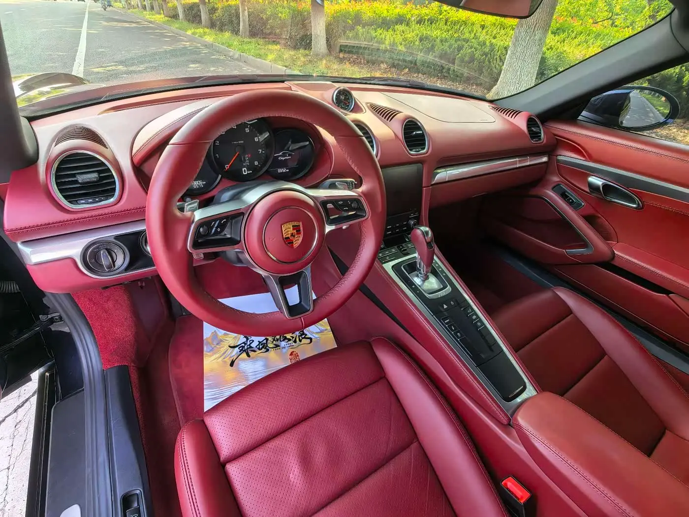 Porsche 718 2020 — Photo 9/12