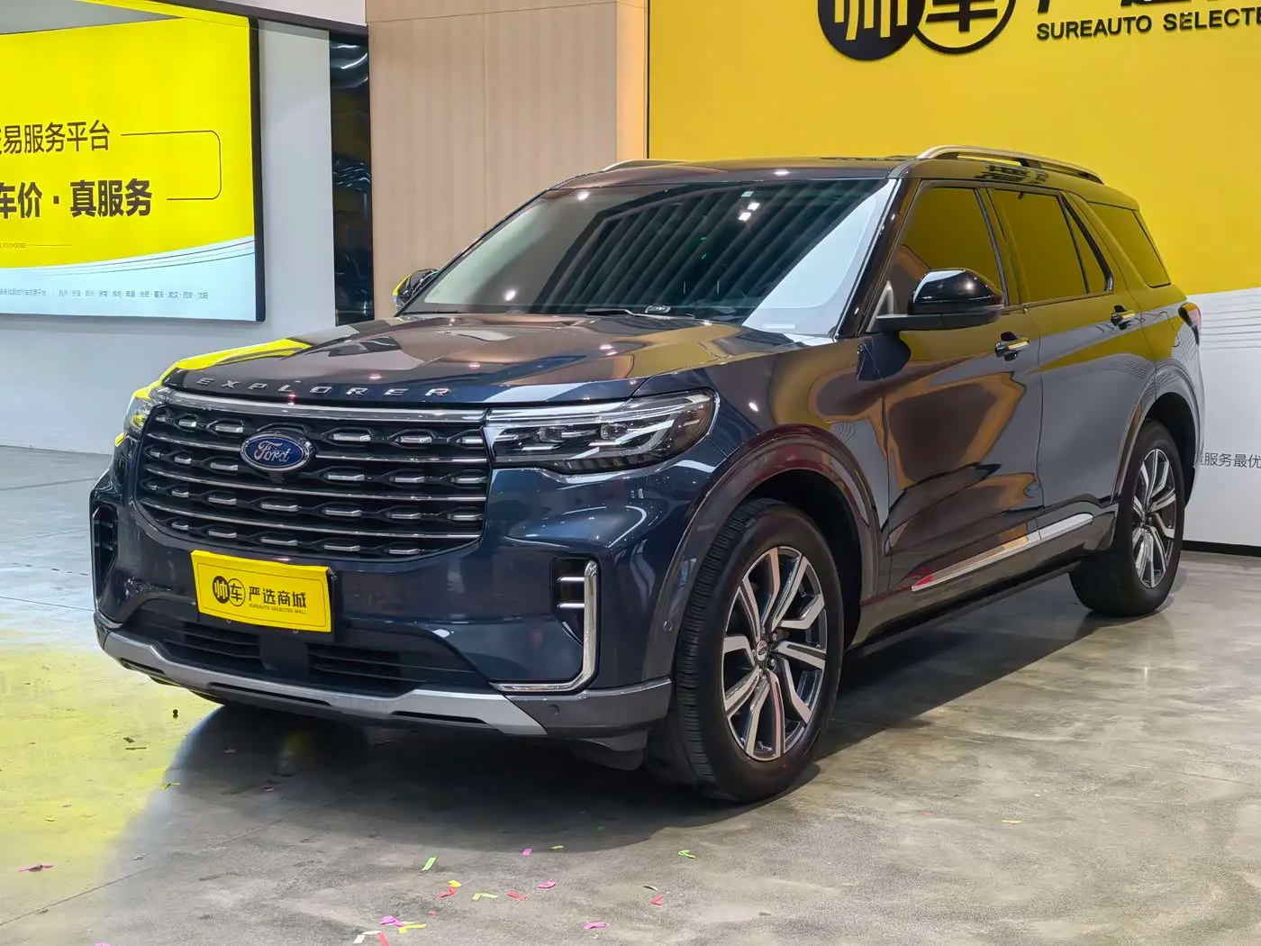 Ford Explorer 2023 — Photo 1/12