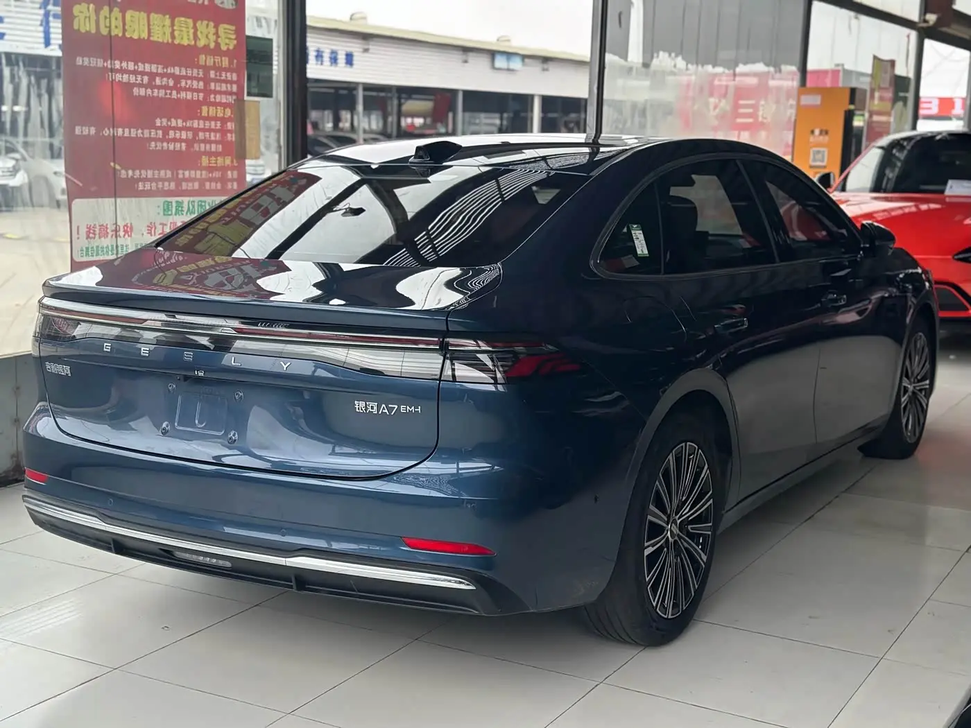 Geely Galaxy Galaxy A7 2025 — Şəkil 16/16