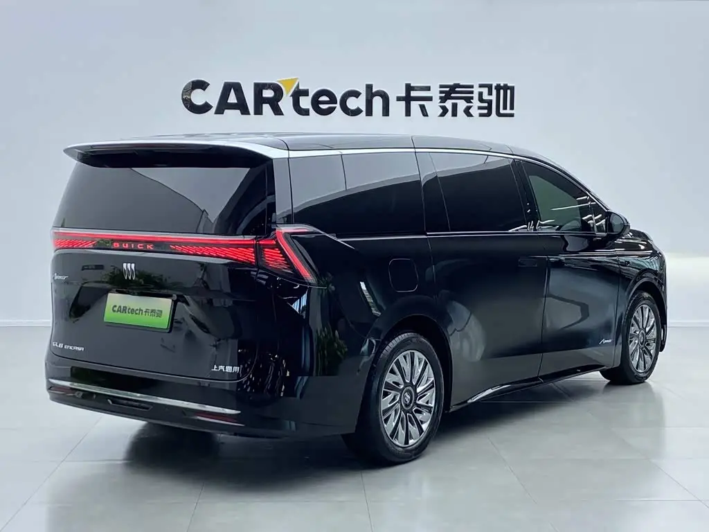 Buick Zhijing Shijia 2026 — Photo 3/20