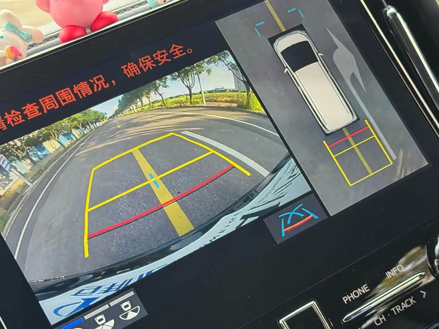 Toyota Vellfire 2021 — Фото 17/17