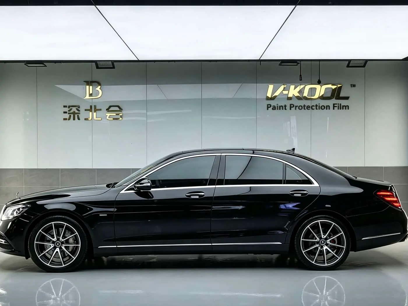 Mercedes-Benz S-Class 2020 — Photo 3/17