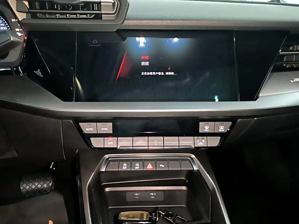 Audi A3 2021 — Şəkil 13/20