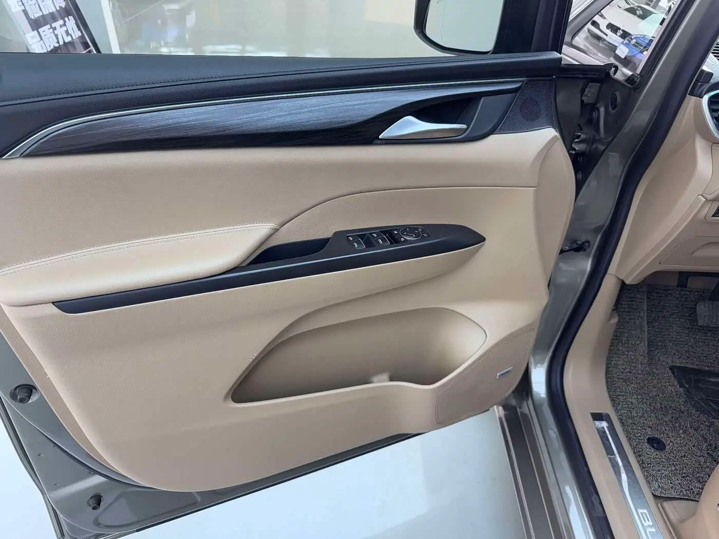 Buick GL8 2021 — Photo 13/14