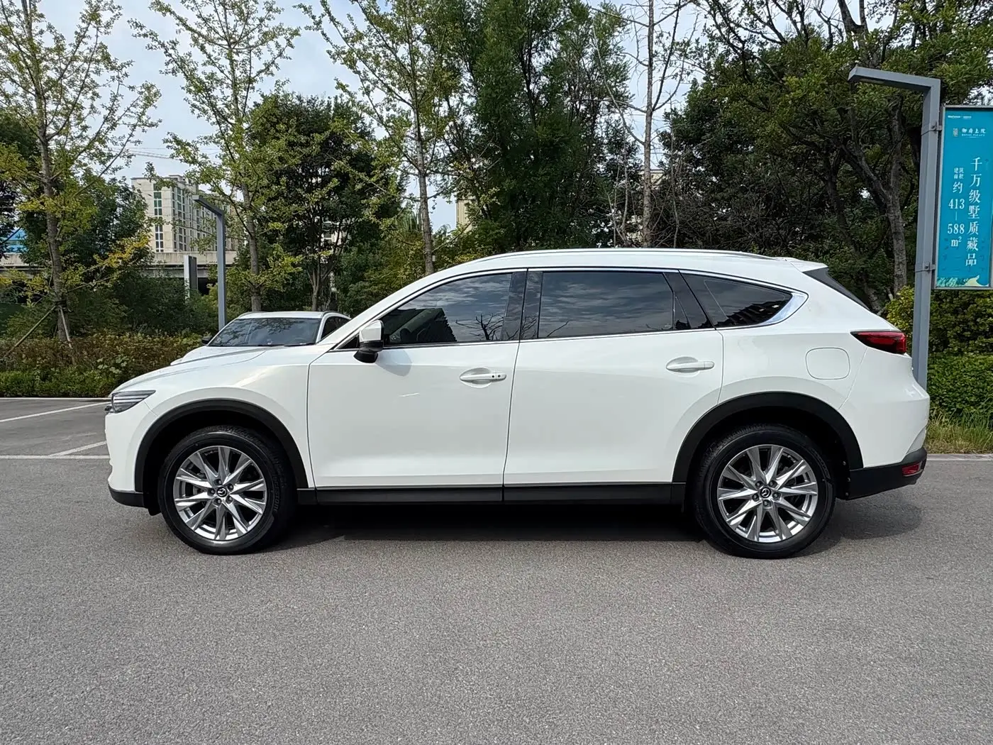 Mazda CX-8 2022 — Фото 19/20