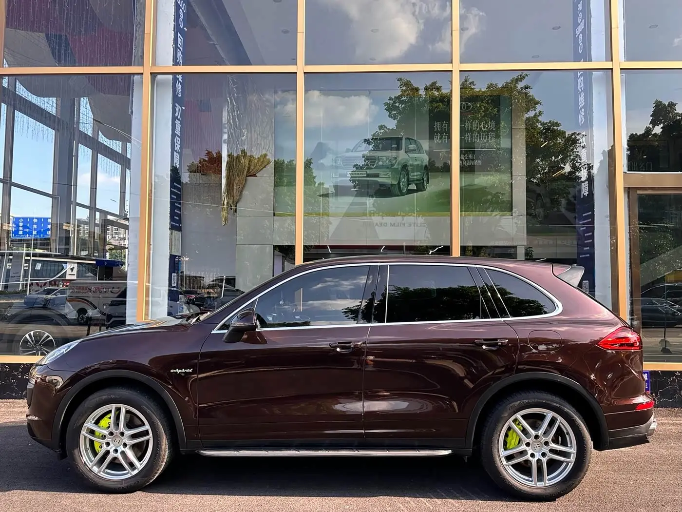 Porsche Cayenne New Energy 2016 — Фото 4/20