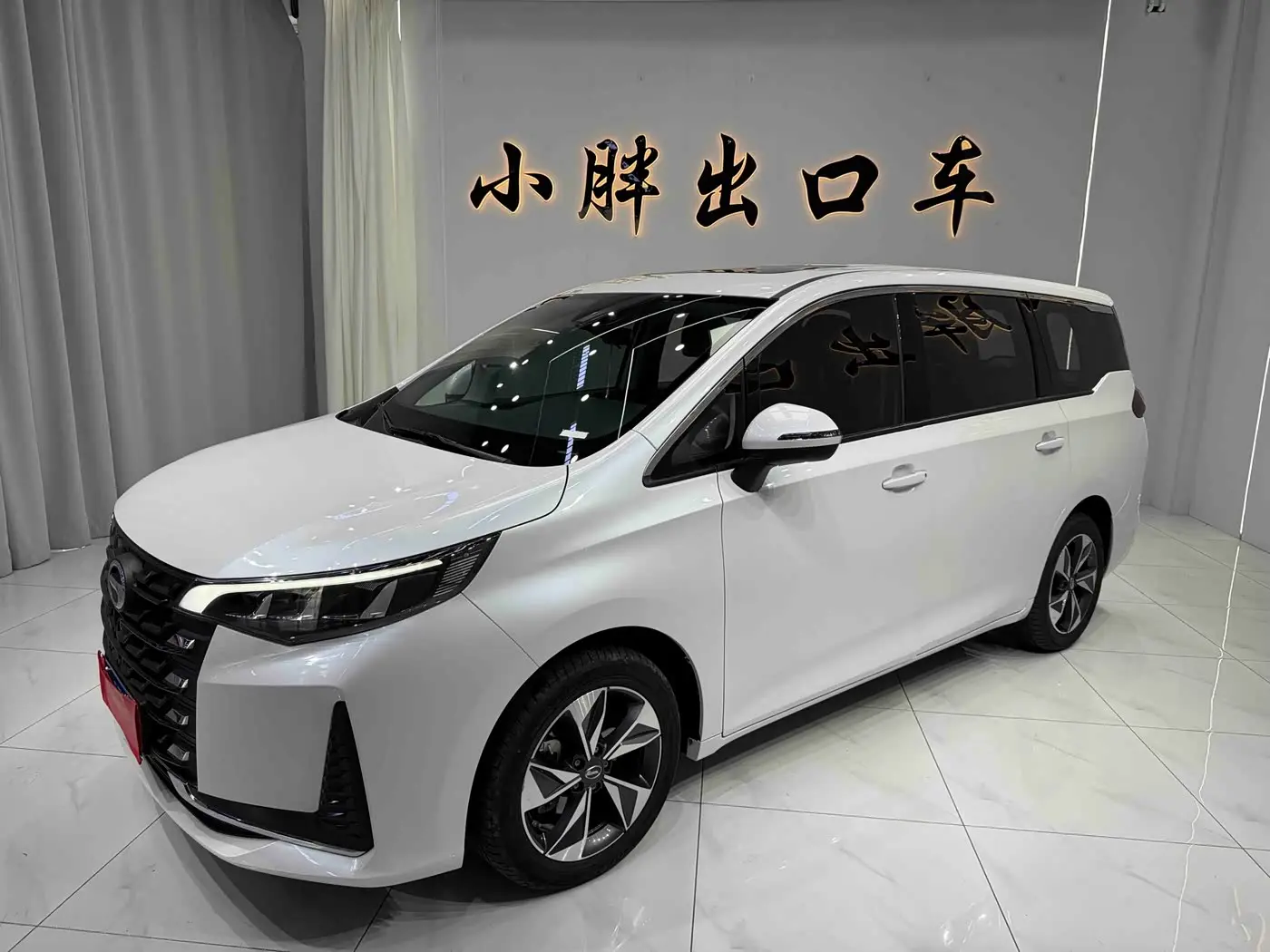 GAC Trumpchi Trumpchi M6 2022 — Şəkil 1/20