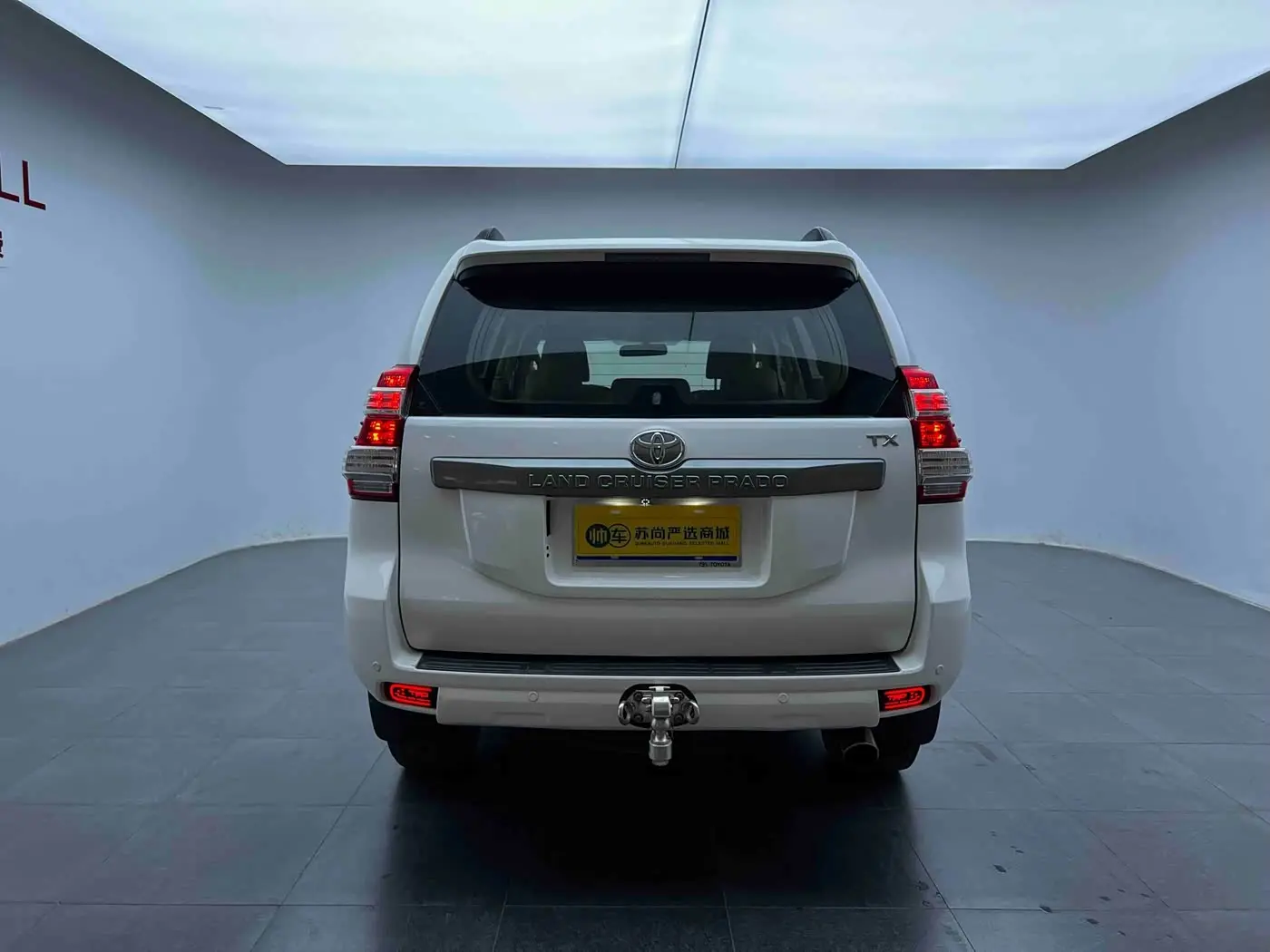 Toyota Prado 2014 — Photo 10/10