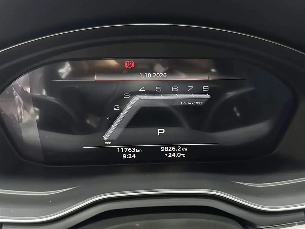 Audi A5 2025 — Photo 9/18