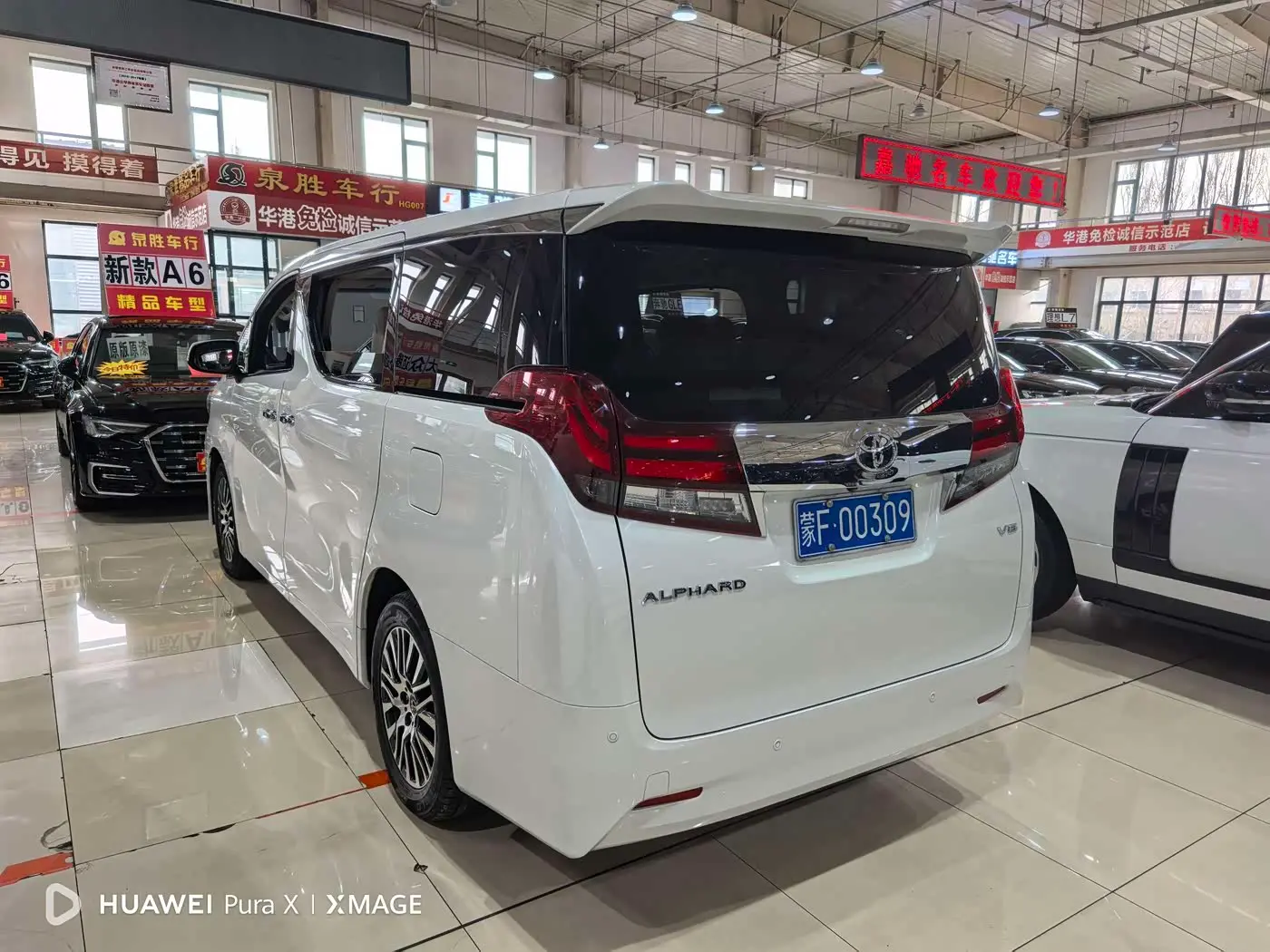 Toyota Alphard 2017 — Фото 7/9