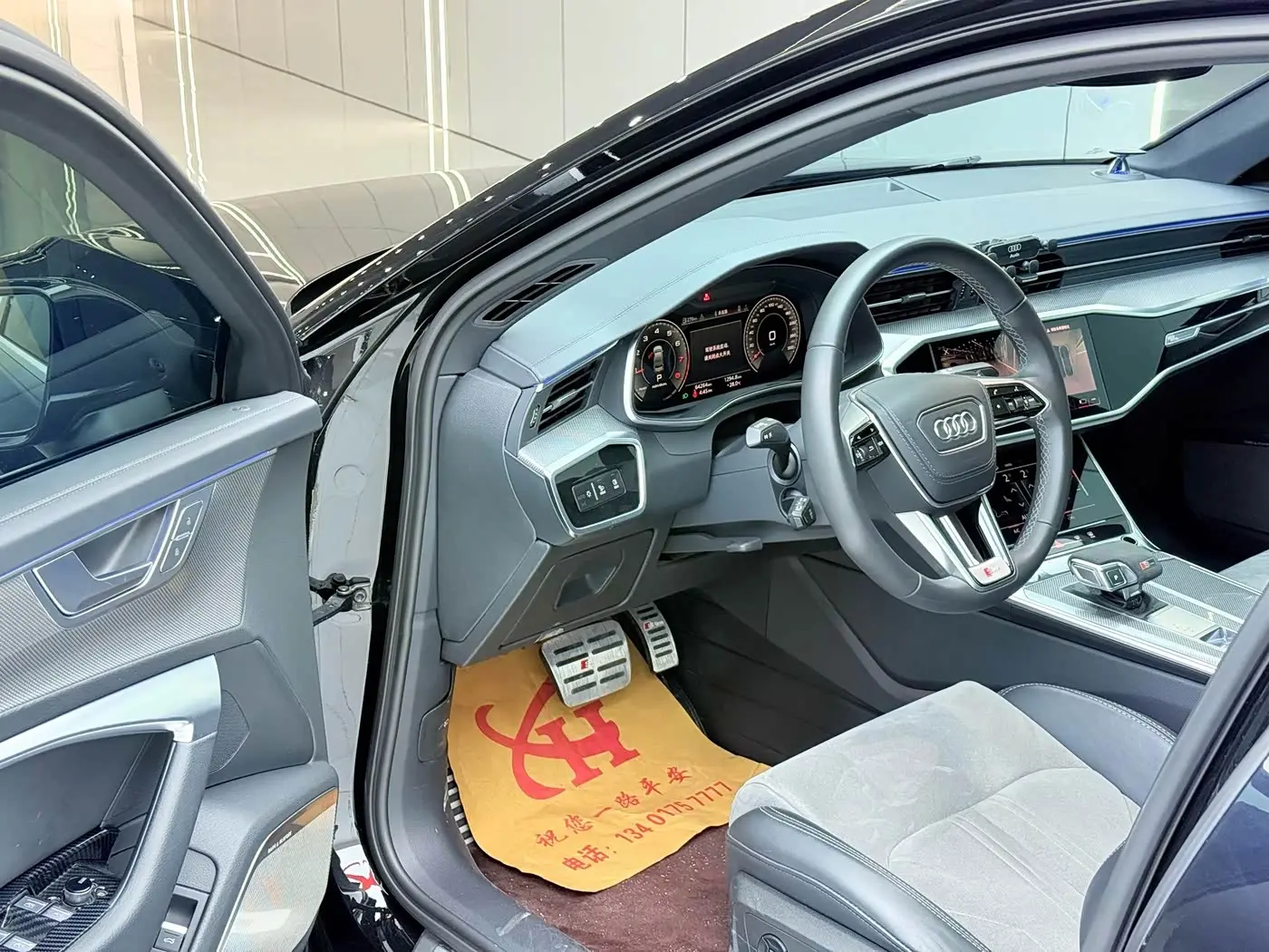 Audi A6L 2023 — Photo 3/15