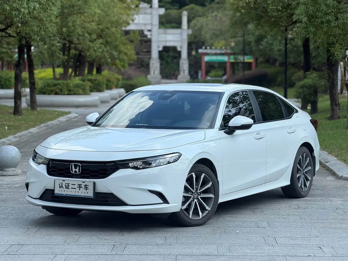 Honda Integra, 2023