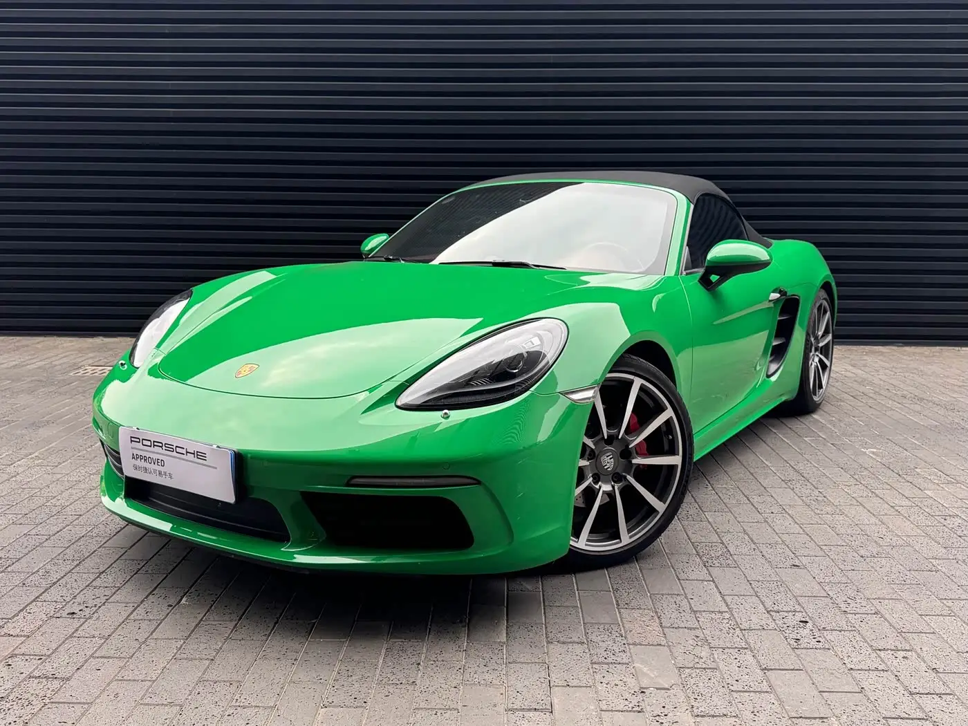 Porsche 718, 2022