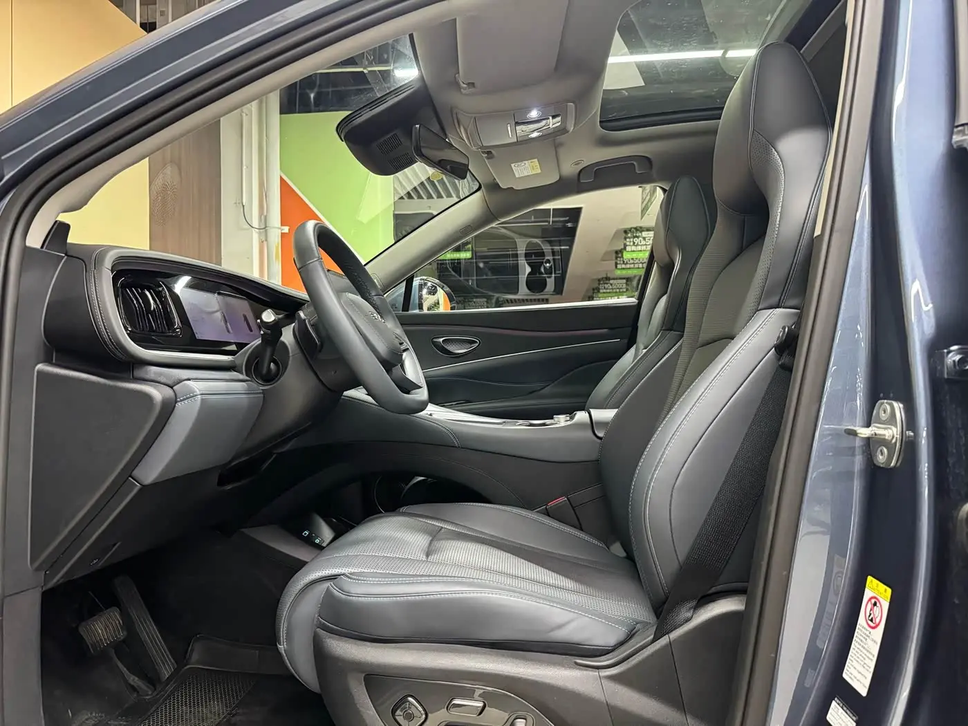 BYD Hai Shi 07 DM-i 2025 — Photo 8/17