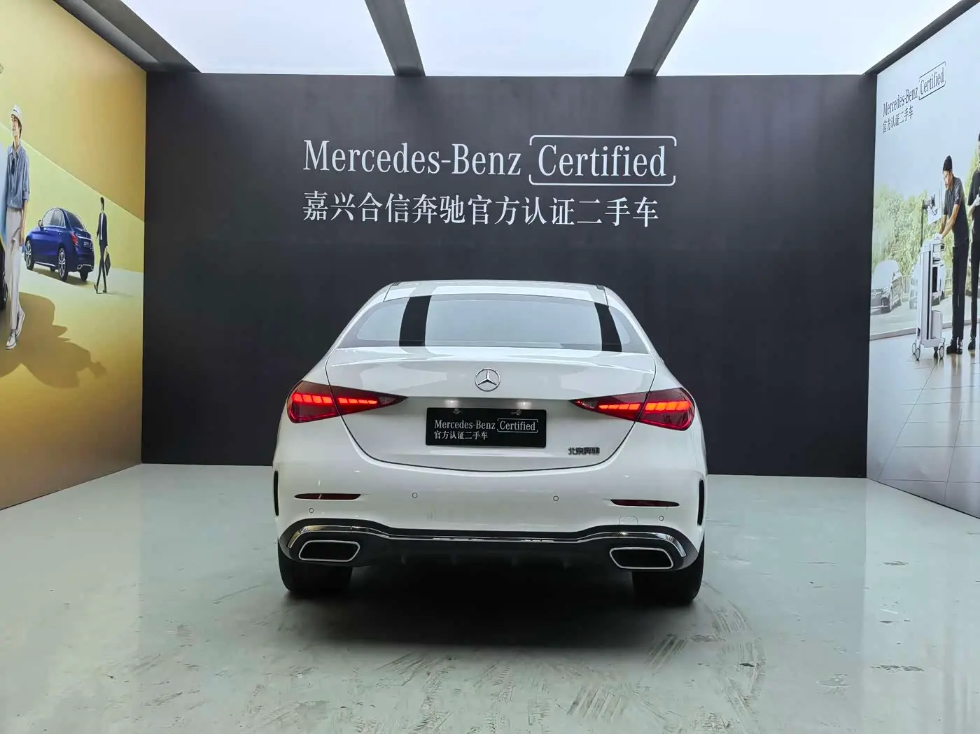 Mercedes-Benz C-Class 2024 — Фото 6/20