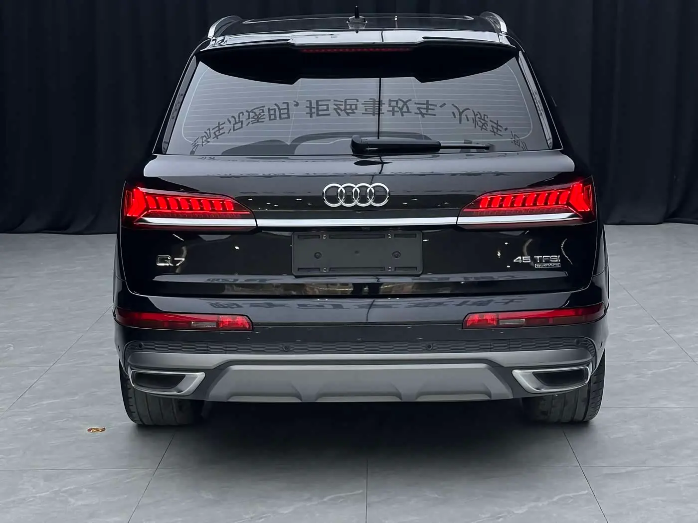 Audi Q7 2021 — Photo 9/9