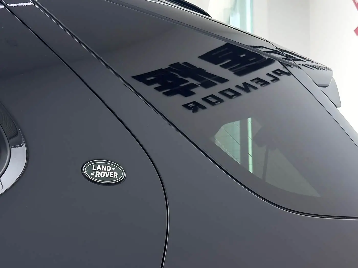 Land Rover Discovery 2025 — Фото 10/20