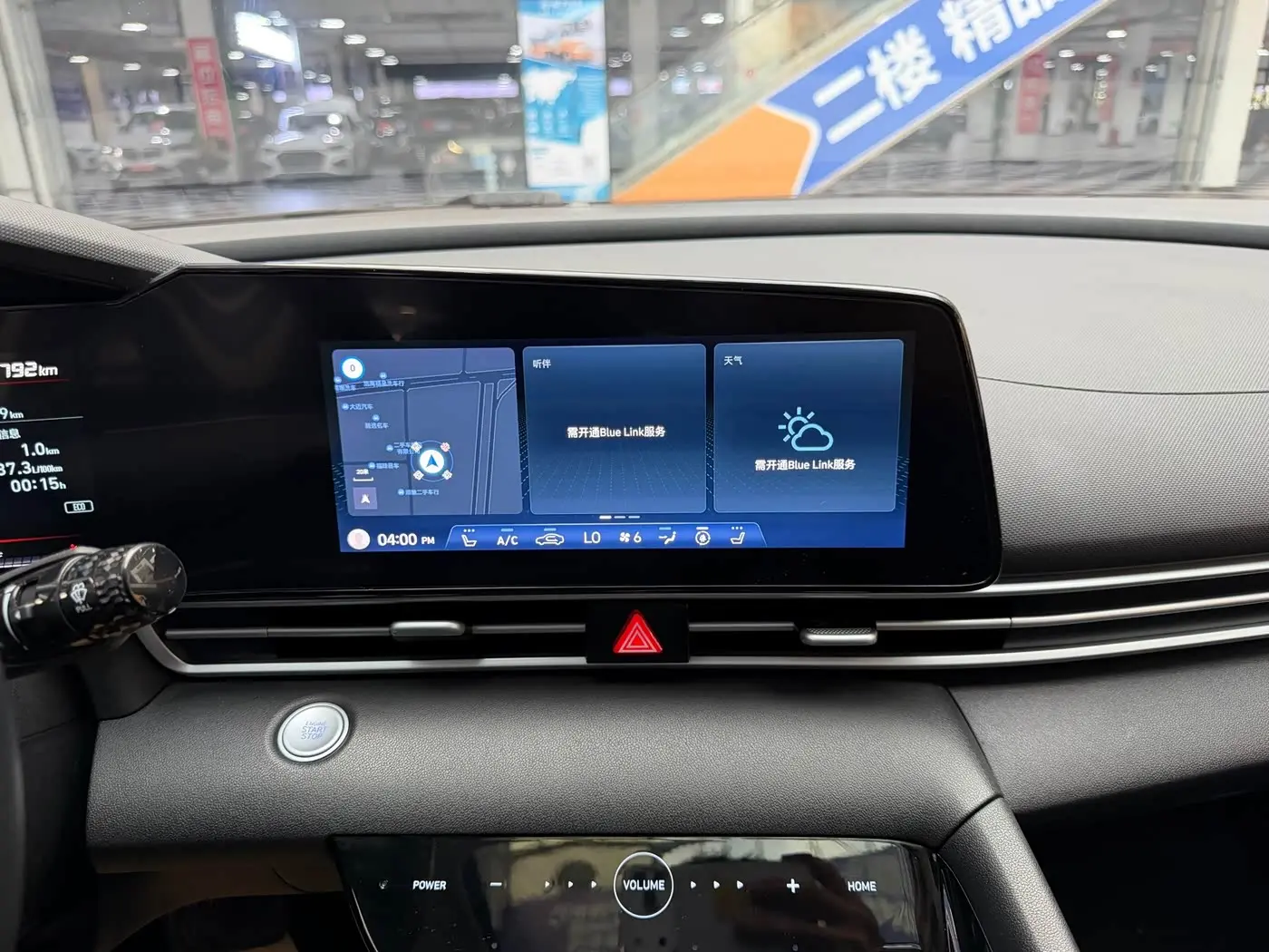 Hyundai Elantra 2022 — Фото 17/20