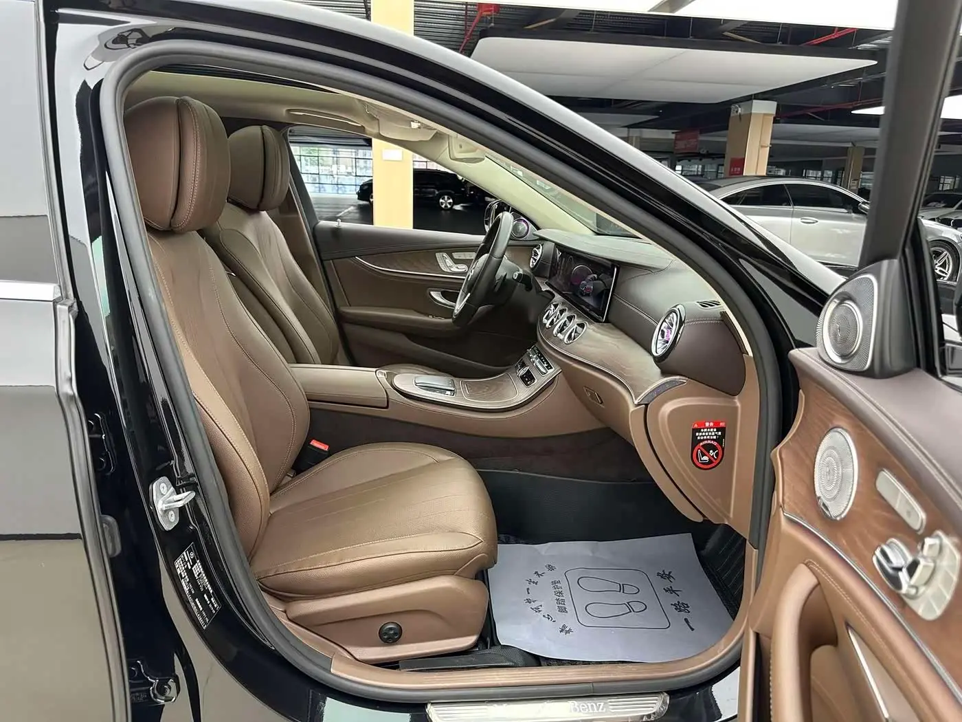 Mercedes-Benz E-Class 2019 — Photo 8/8