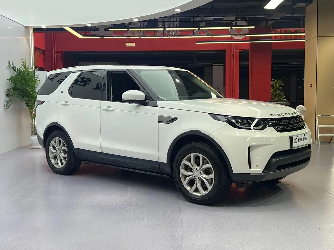Land Rover Discovery 2018 — Şəkil 4/17