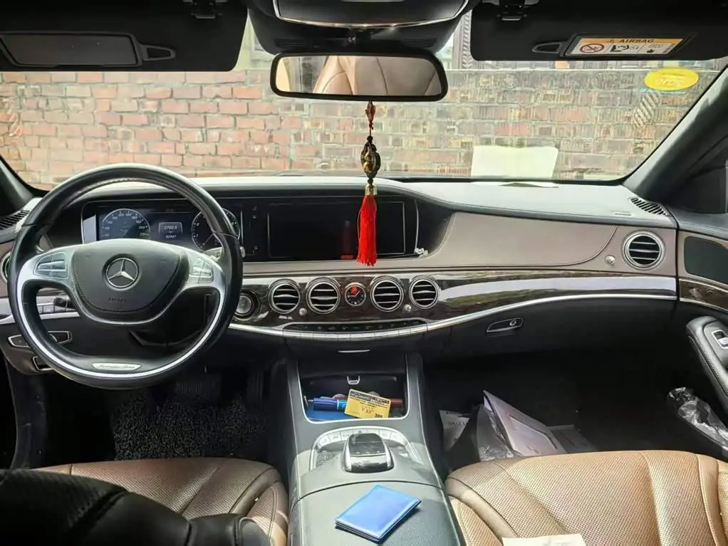 Mercedes-Benz S-Class 2015 — Фото 5/5