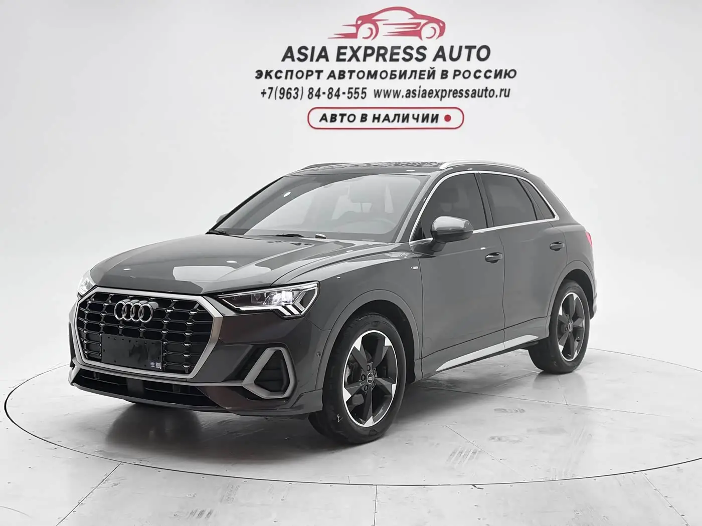 Audi Q3 2022 — Şəkil 1/20
