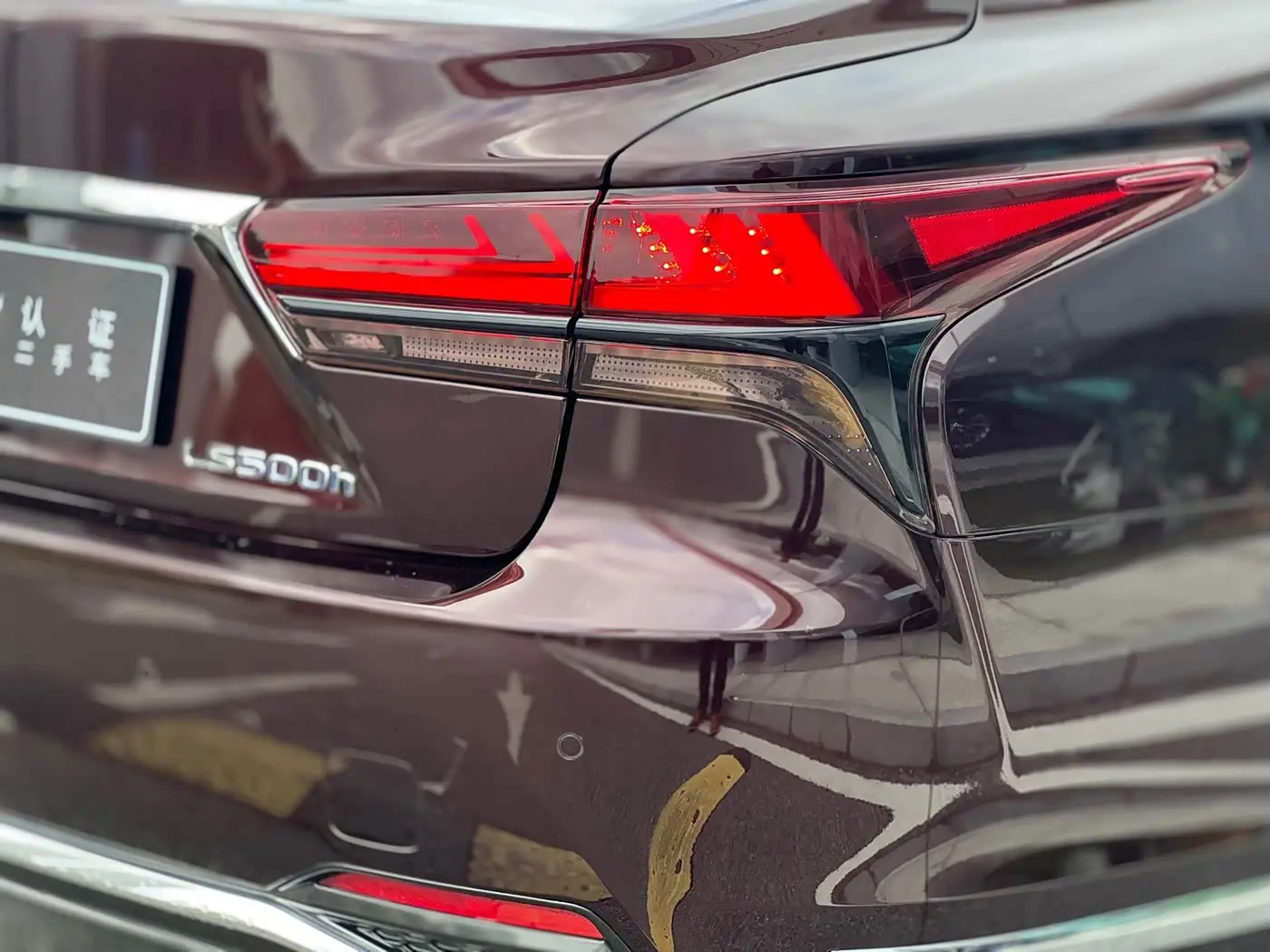Lexus LS 2022 — Şəkil 16/20