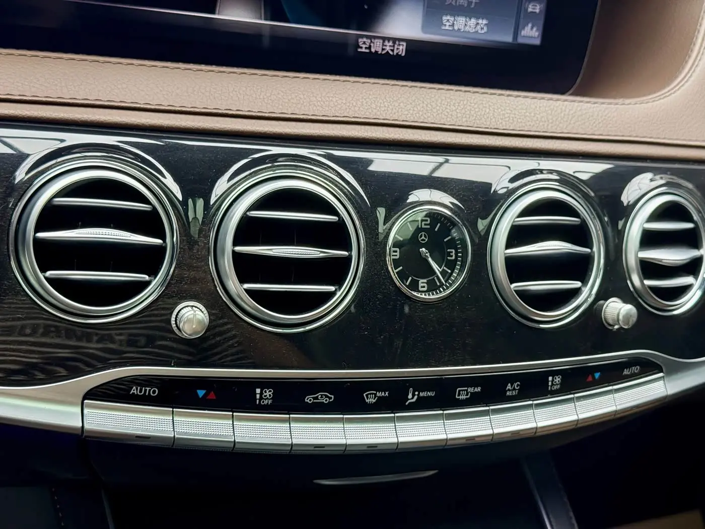 Mercedes-Benz S-Class 2020 — Photo 8/15