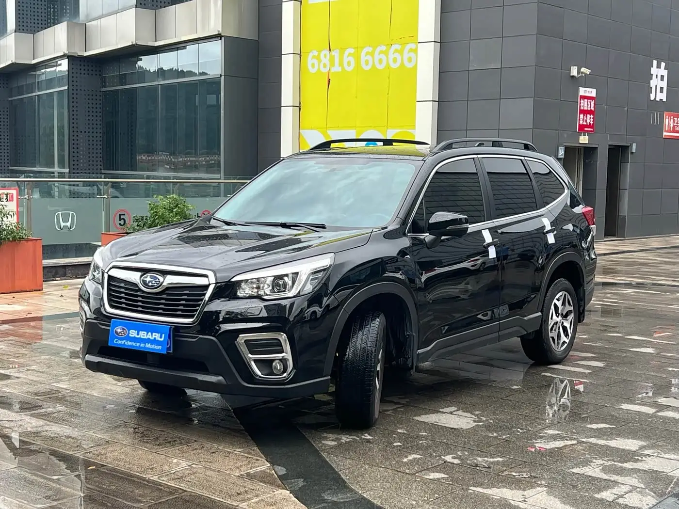 Subaru Forester, 2021