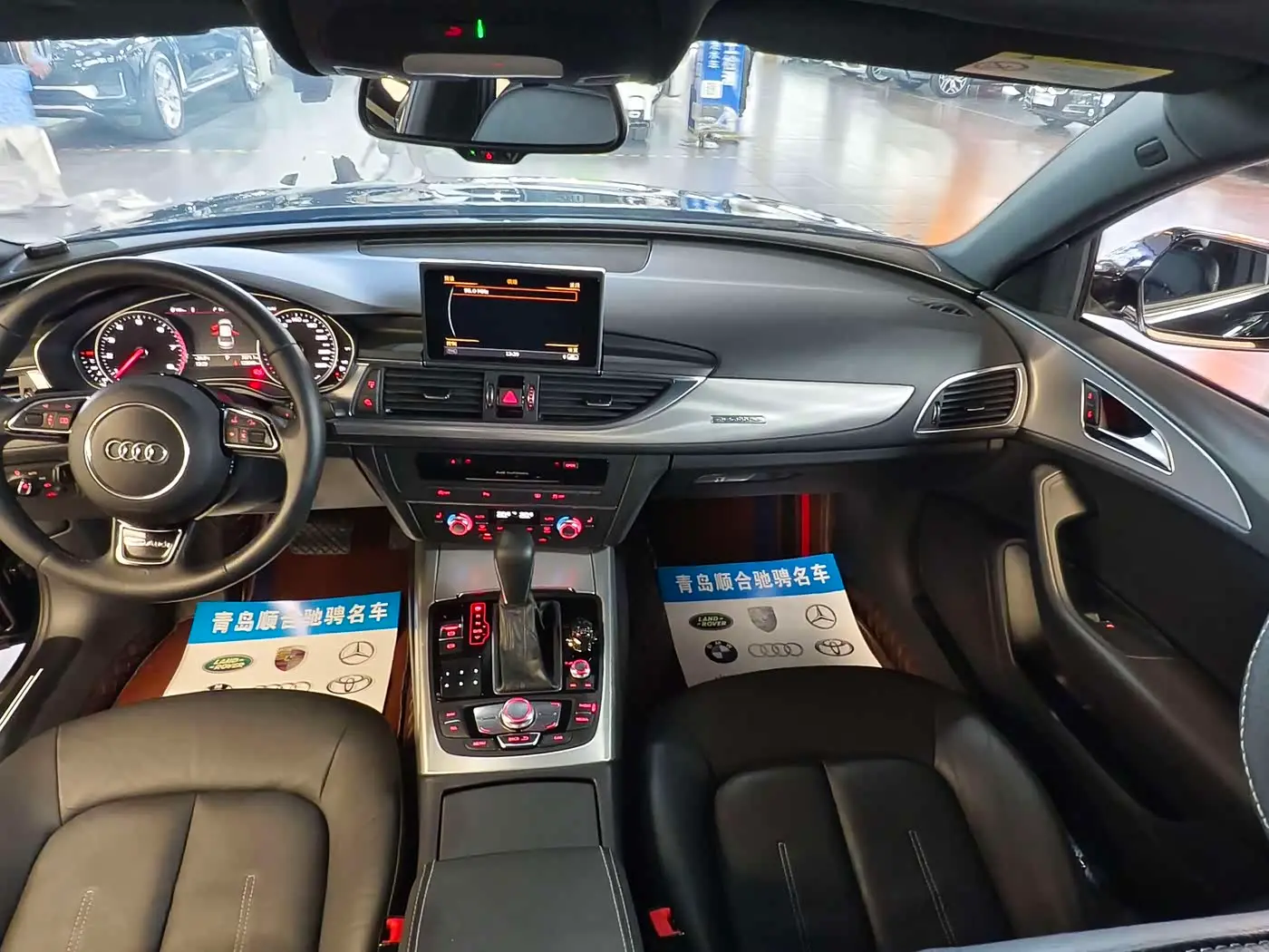Audi A6L 2018 — Photo 15/20