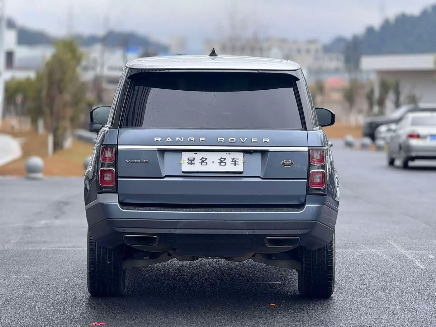 Land Rover Range Rover 2020 — Şəkil 11/20