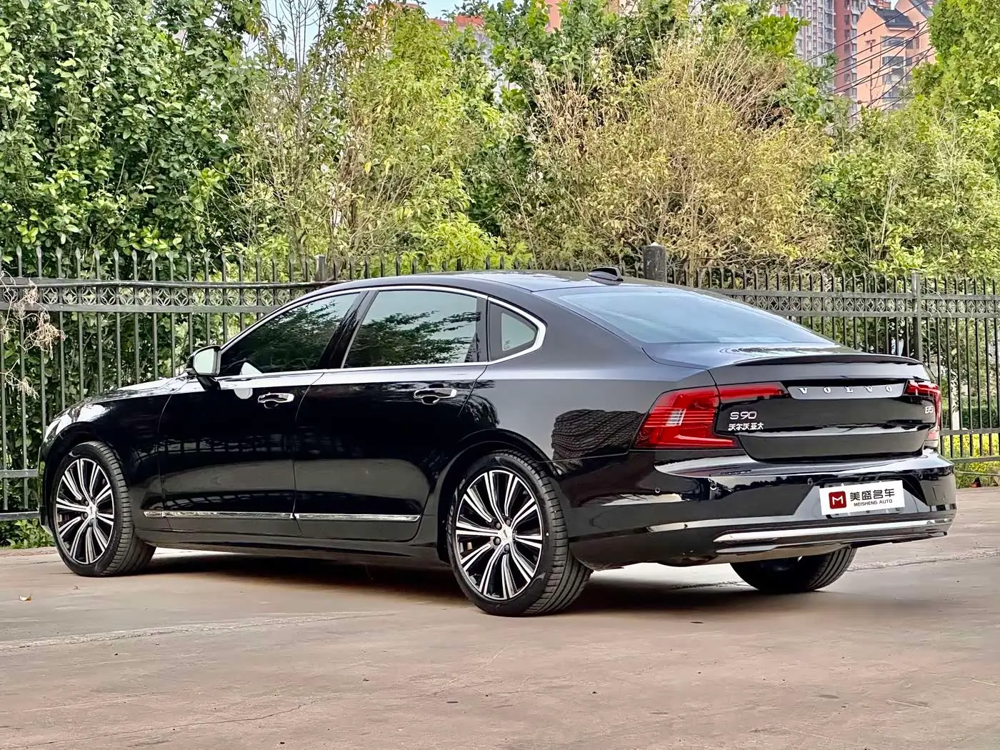 Volvo S90 2023 — Photo 7/9