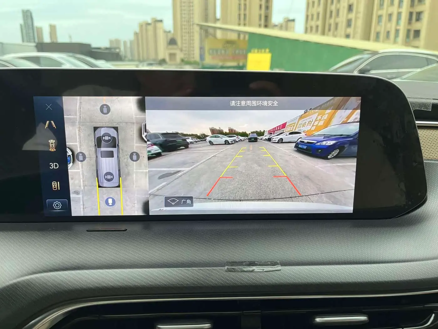 Buick GL8 New Energy 2025 — Photo 7/12