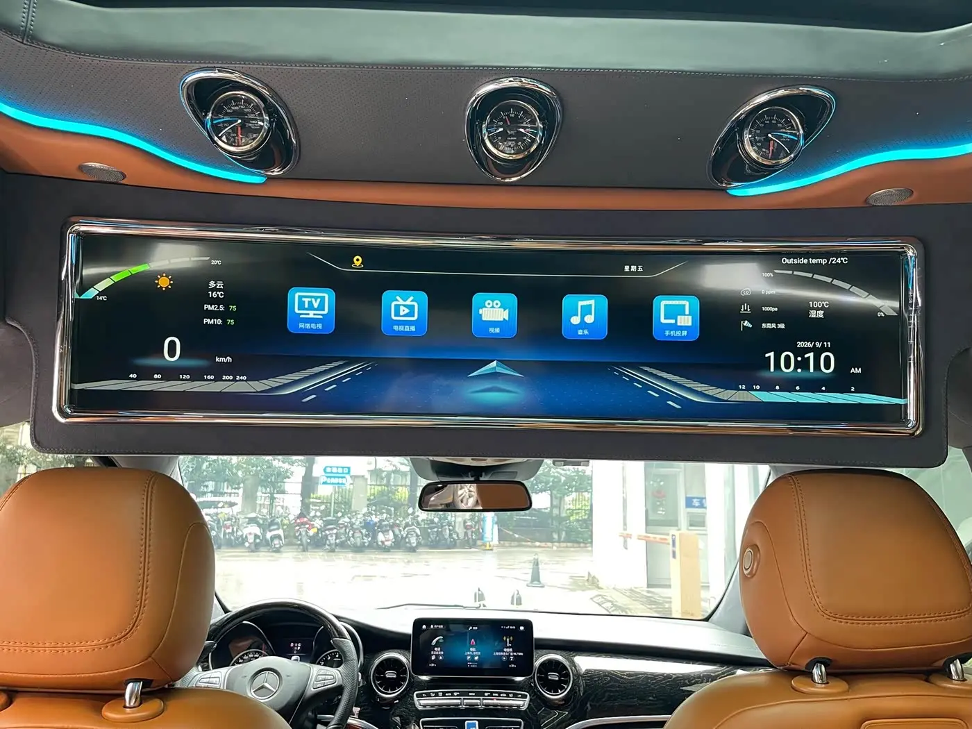 Mercedes-Benz V-Class 2022 — Photo 9/20
