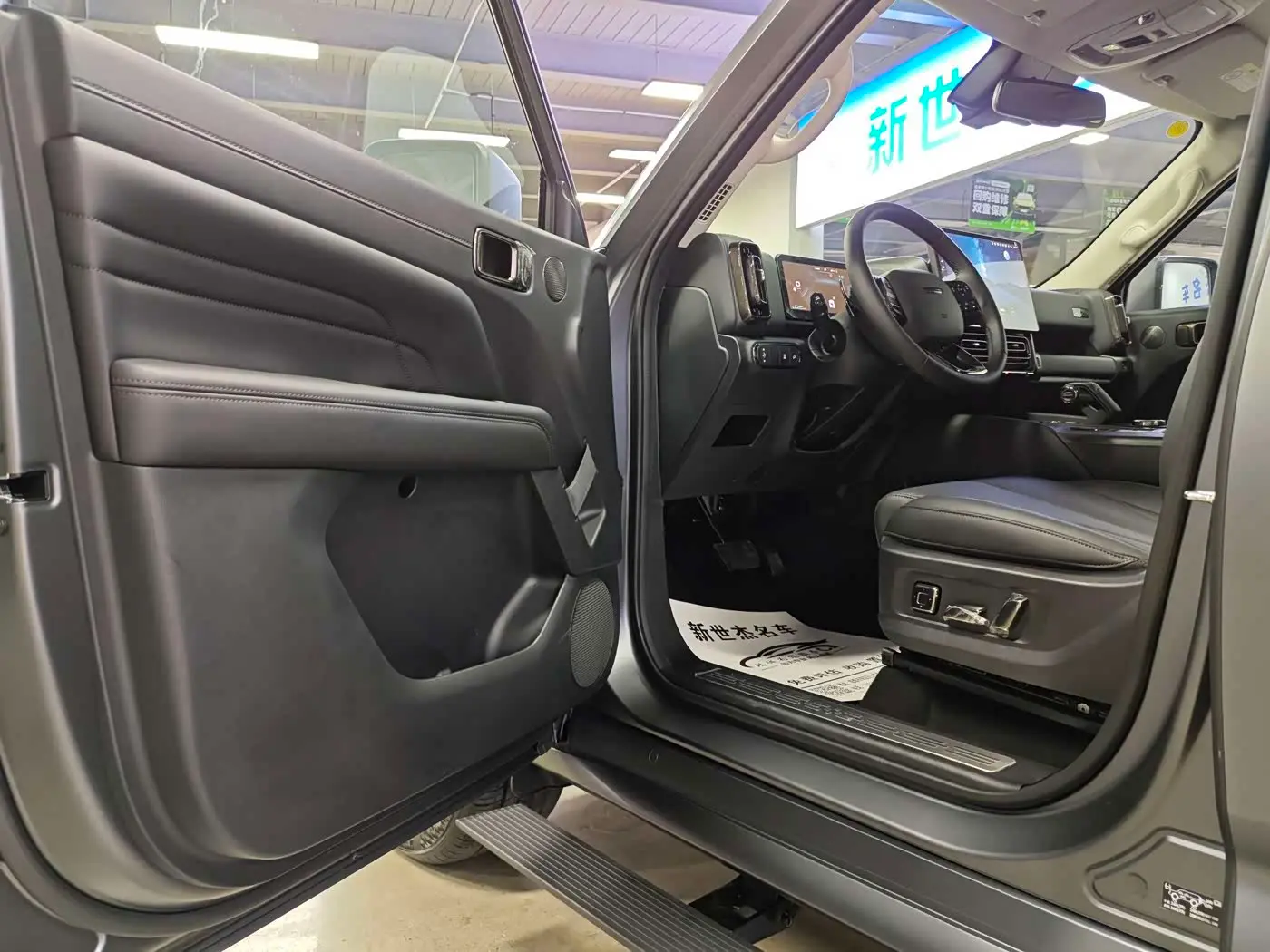 Haval H9 2025 — Photo 4/19