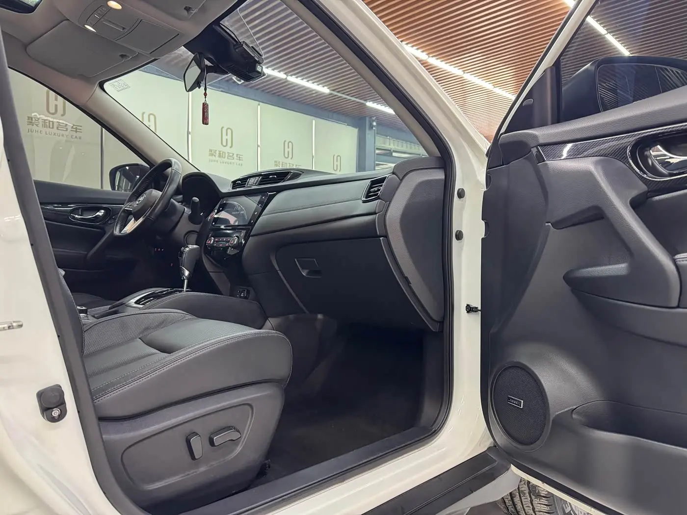 Nissan X-Trail 2020 — Photo 13/16