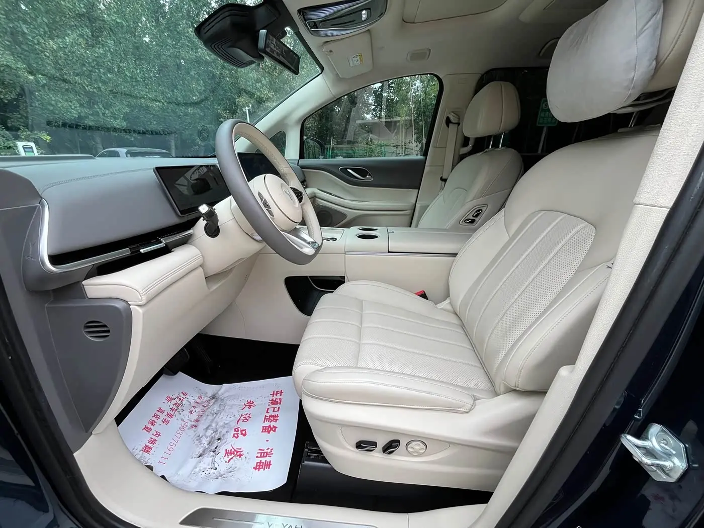 Voyah Auto Voyah Dreamer 2025 — Photo 10/20