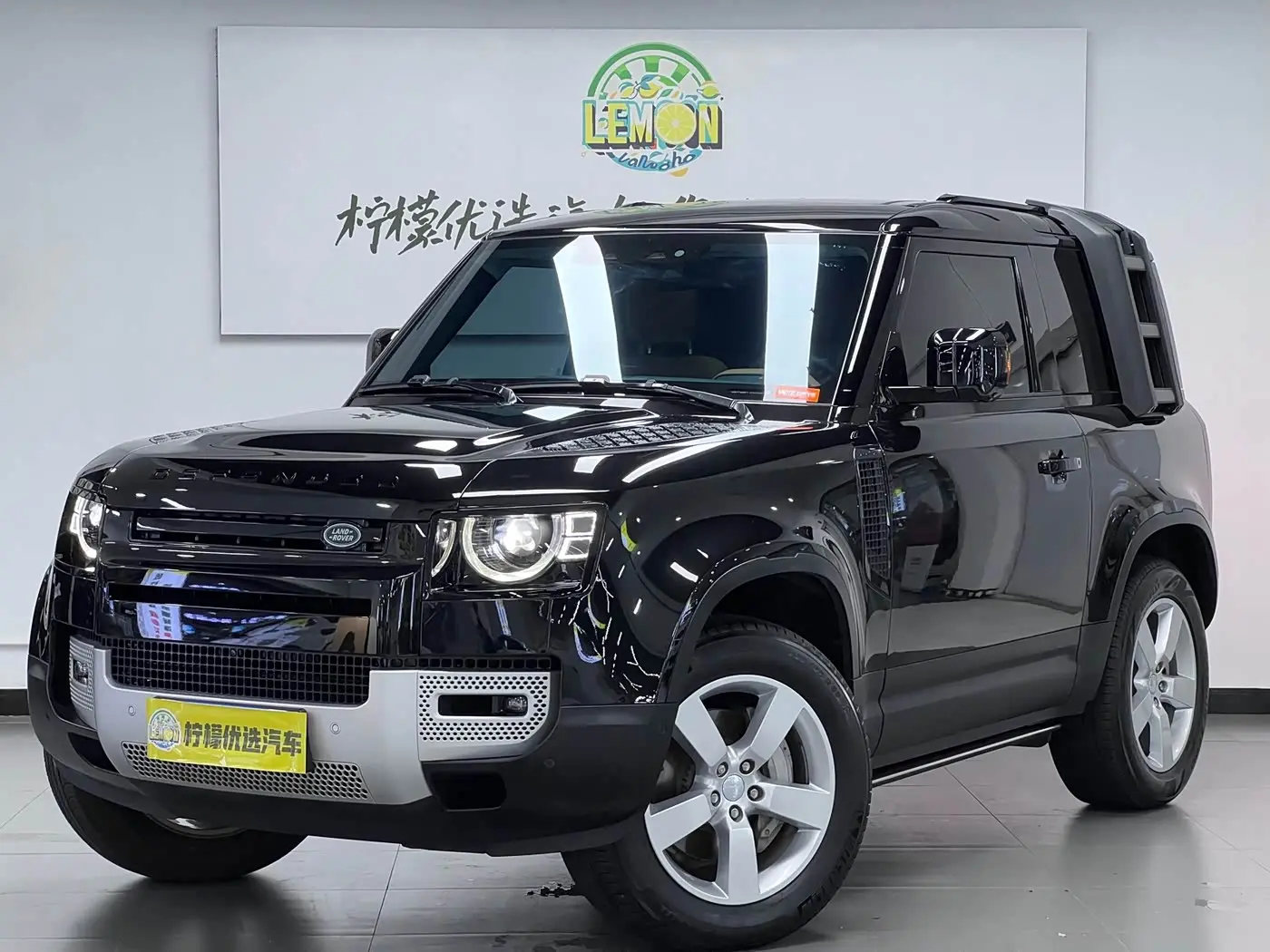 Land Rover Defender 2024 — Photo 2/20