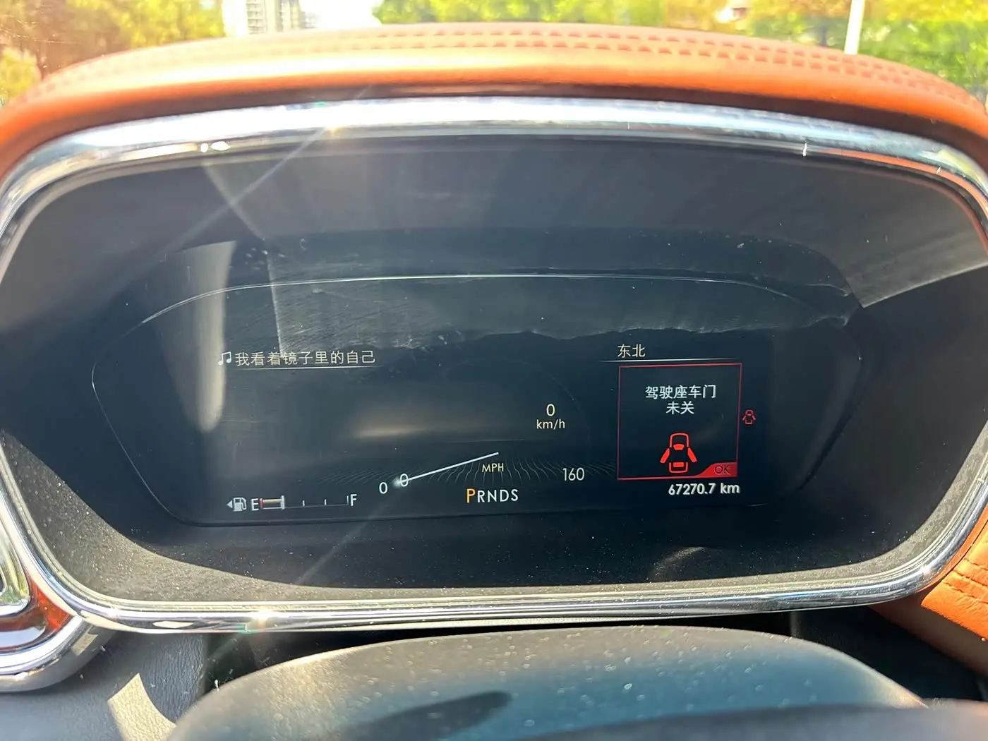 Lincoln Continental 2018 — ფოტო 10/20