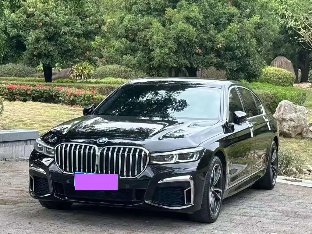 BMW 7 Series, 2020