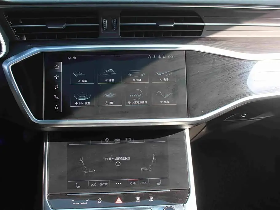 Audi A6L 2024 — Photo 8/17