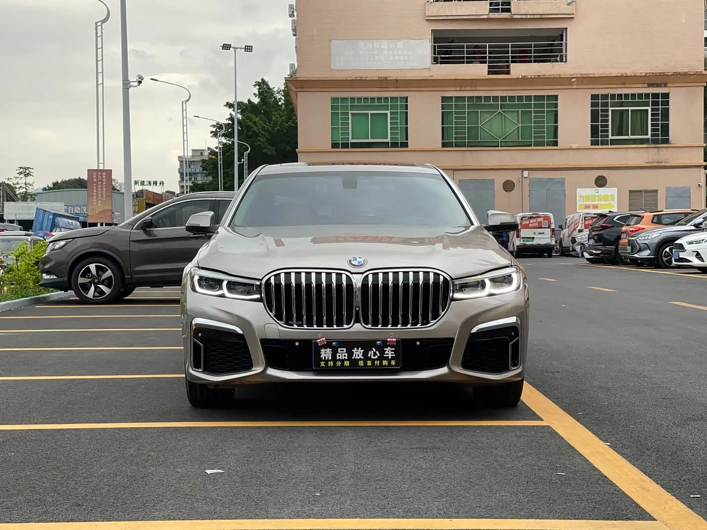BMW 7 Series 2014 — Фото 2/20