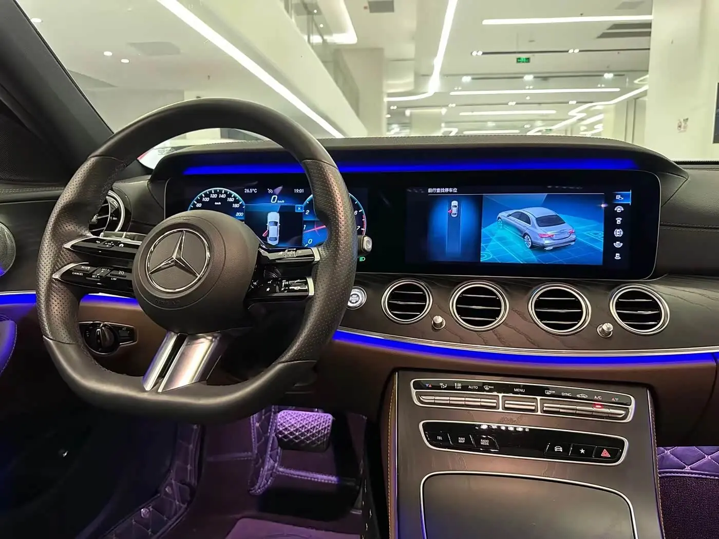 Mercedes-Benz E-Class 2020 — Фото 6/9