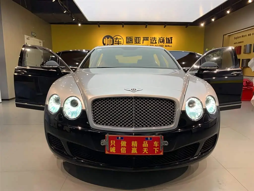 Bentley Flying Spur 2013 — Фото 2/20