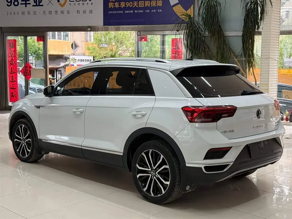 Volkswagen T-ROC 2021 — Photo 6/20
