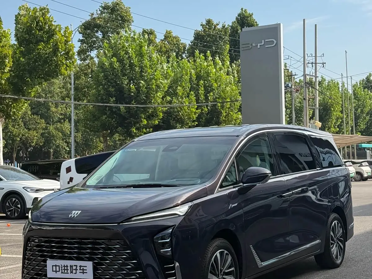 Buick GL8 New Energy 2025 — Şəkil 2/11